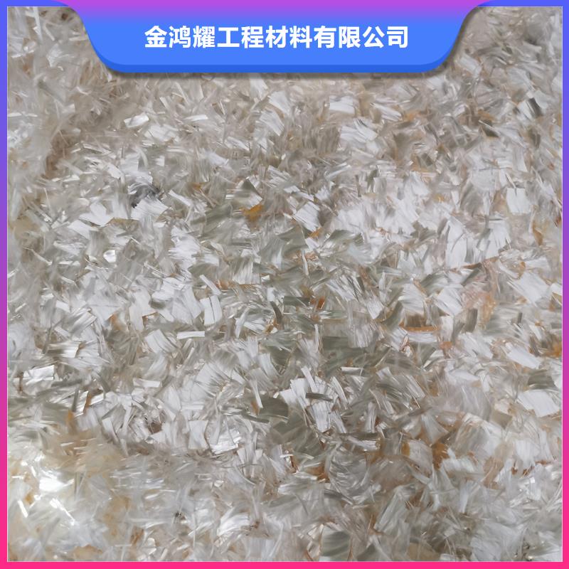 JK-7型螺旋乙烯醇抗裂纤维中心价格