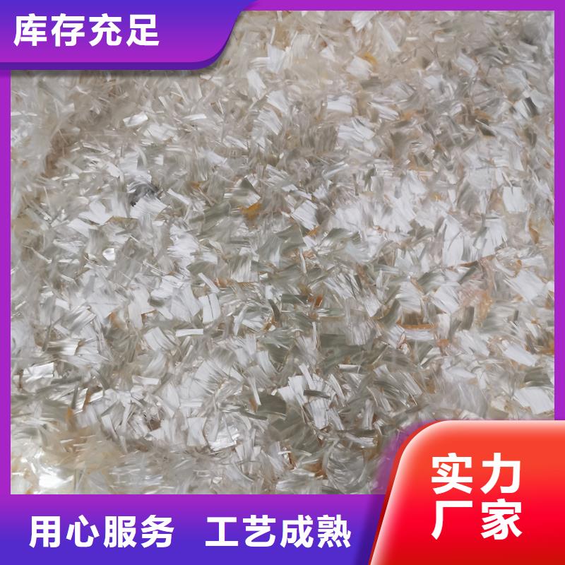 螺旋型聚乙烯醇纤维可靠的商家