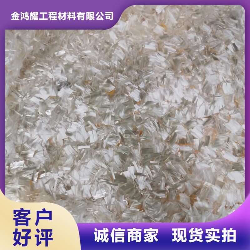 随时验厂##螺旋聚乙烯醇纤维##实力保障