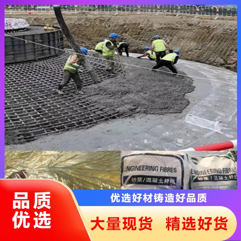螺纹形增强纤维生产基地厂家