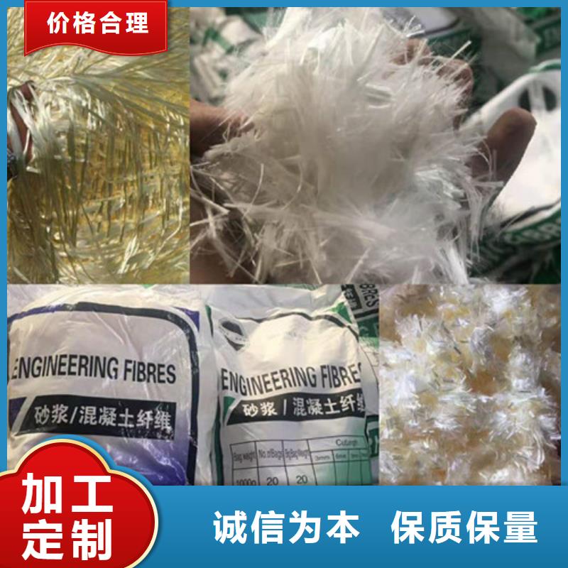风电基础螺旋形聚乙烯醇纤维销售价格