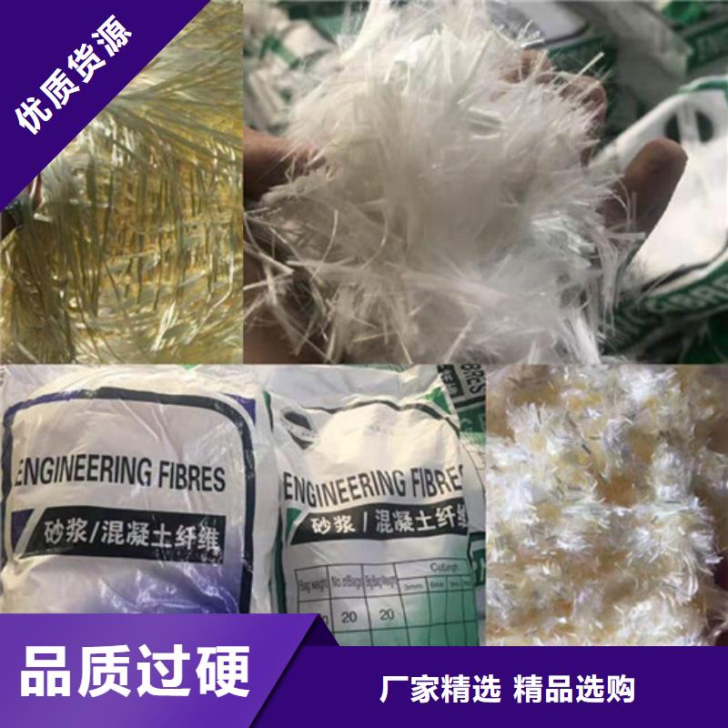 螺旋聚乙烯醇纤维价格实惠