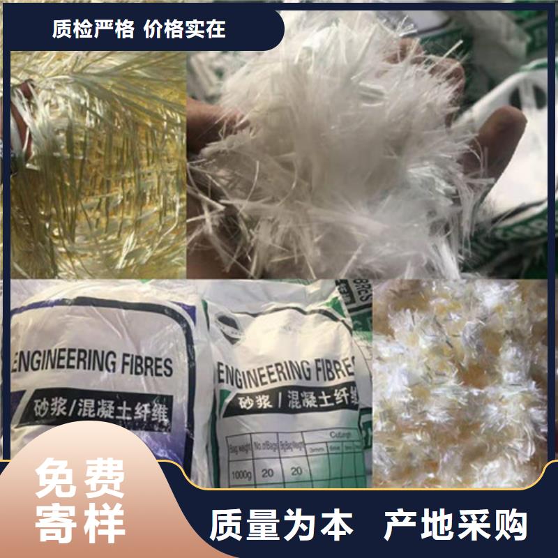 聚丙烯醇纤维（PVA）全国走货