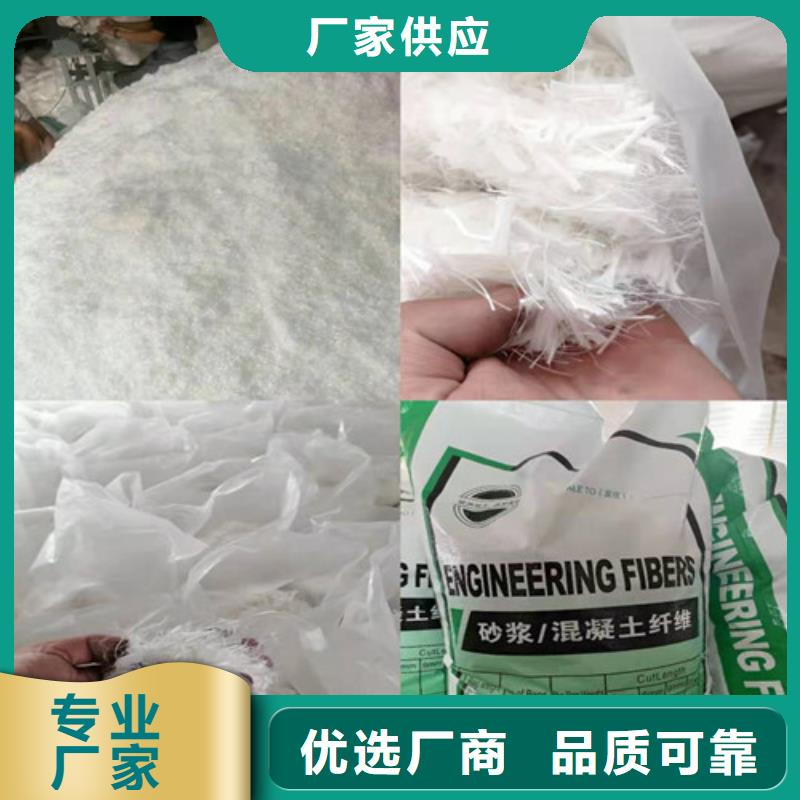 聚丙烯纤维网型号齐全产品介绍