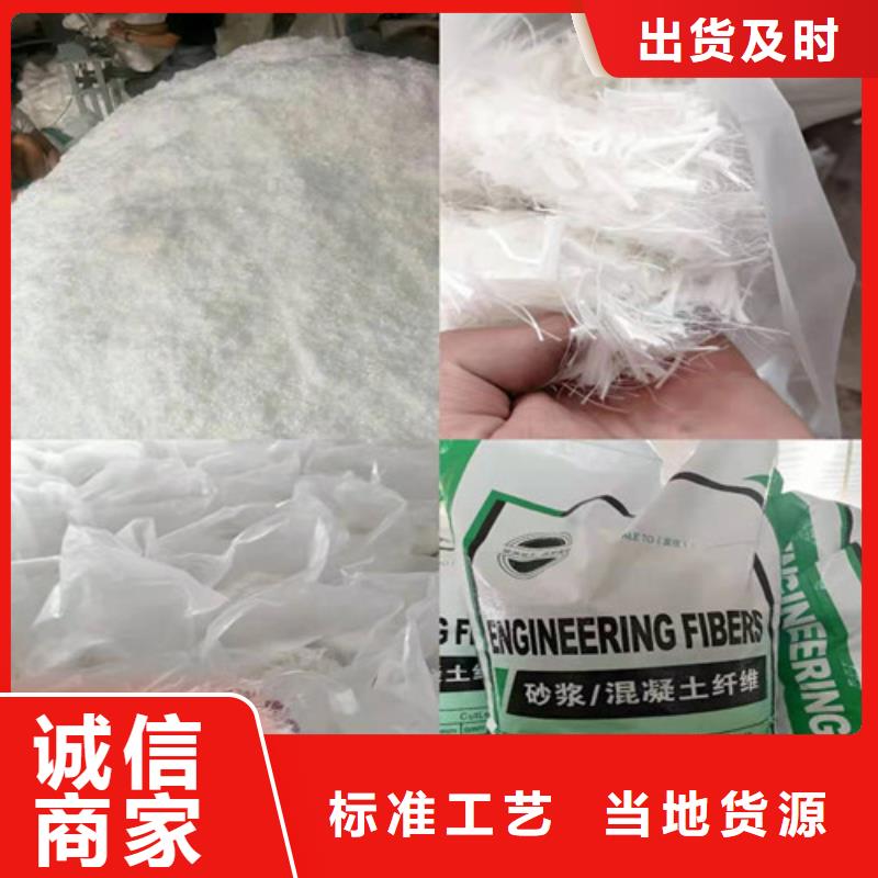 螺旋形聚乙烯醇纤维价格多少生产