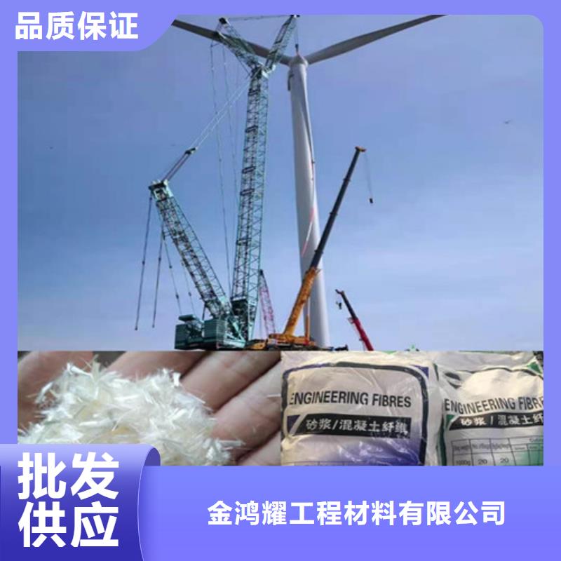 抗裂纤维价格优惠企业