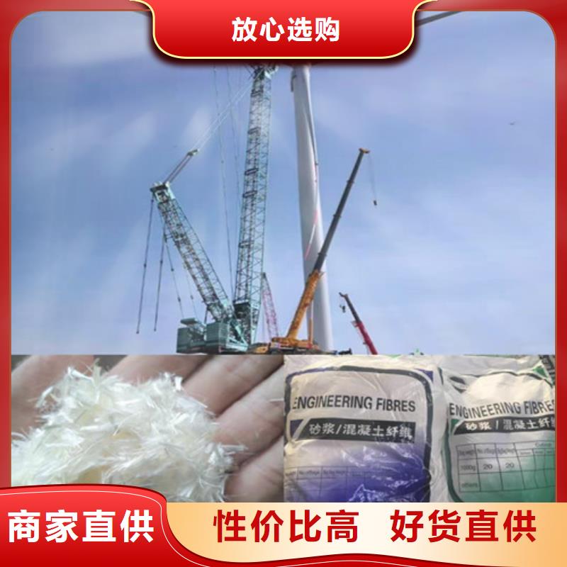 仿钢纤维厂家直供价格