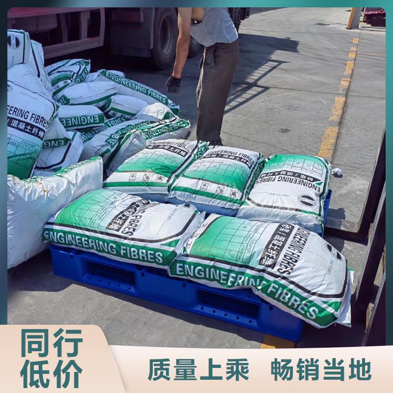 聚丙烯醇纤维（PVA）现货供应价格