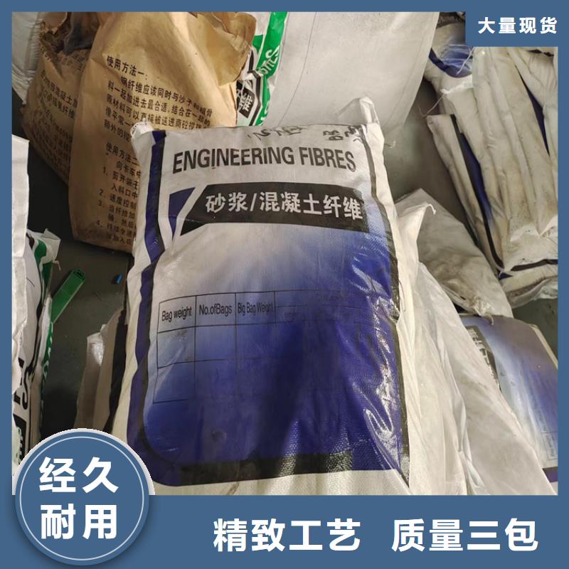 聚丙烯短纤维性价比高哪里卖