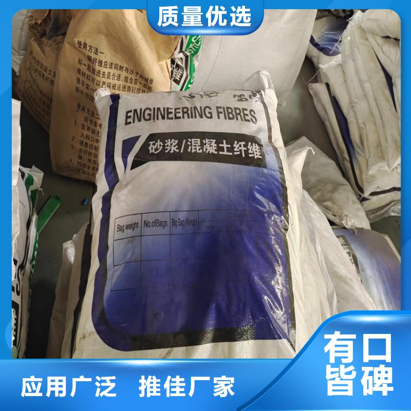 聚丙烯网状纤维信赖附件厂家
