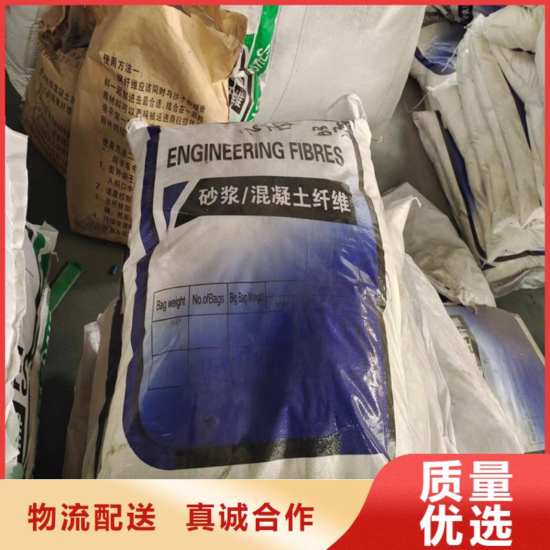 螺旋形聚乙烯醇纤维厂家价格