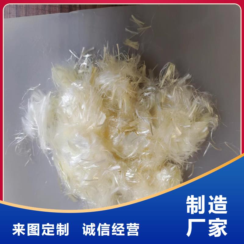 选购聚丙烯纤维丝找金鸿耀工程材料有限公司