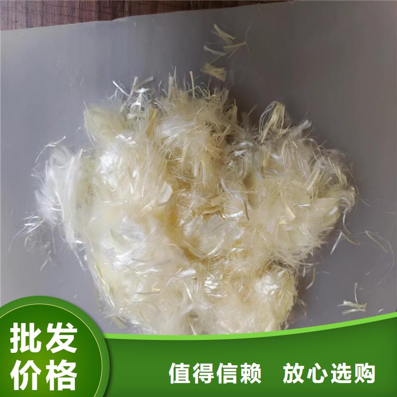 混凝土抗裂纤维厂家直供厂家