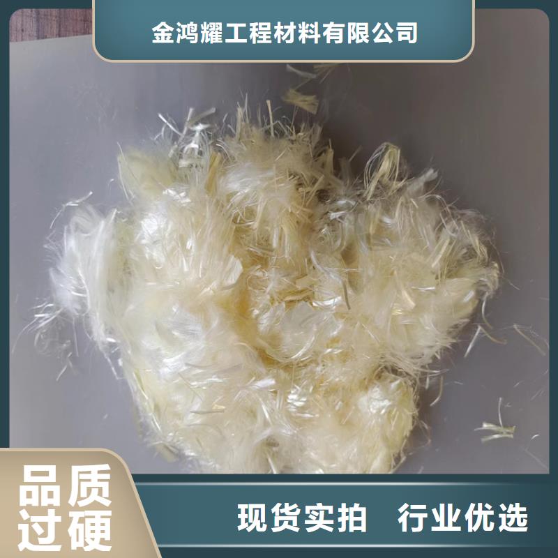聚丙烯纤维良心厂家价格