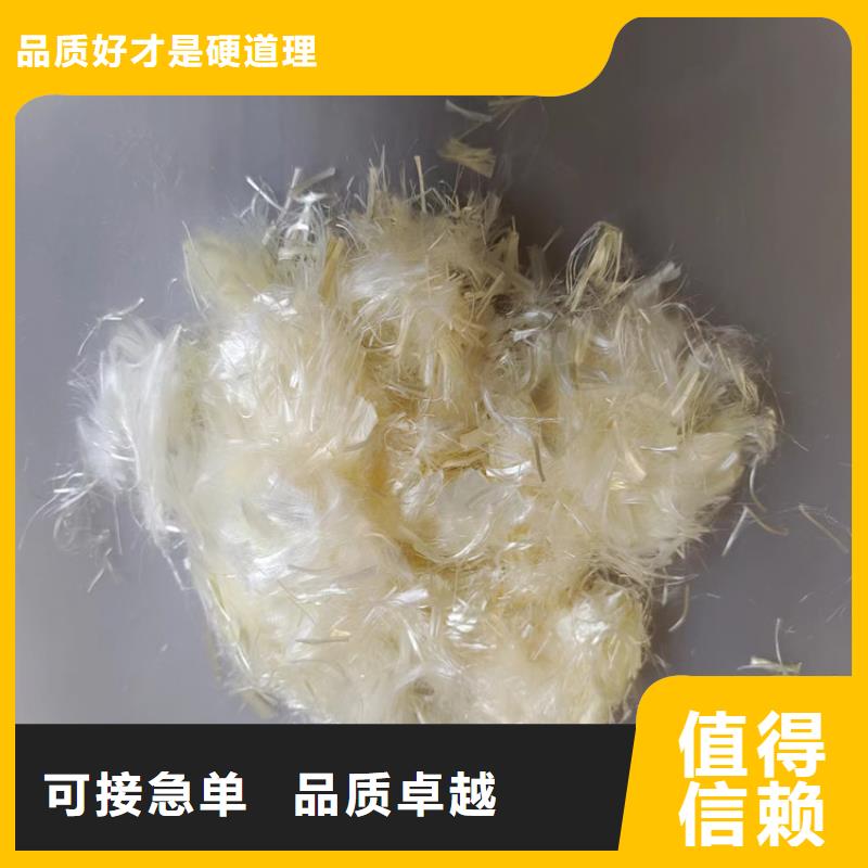 PP短纤维发货快价格