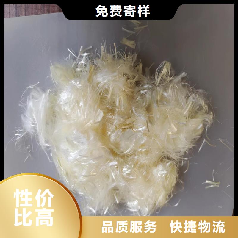 聚丙烯粗纤维种类齐全价格