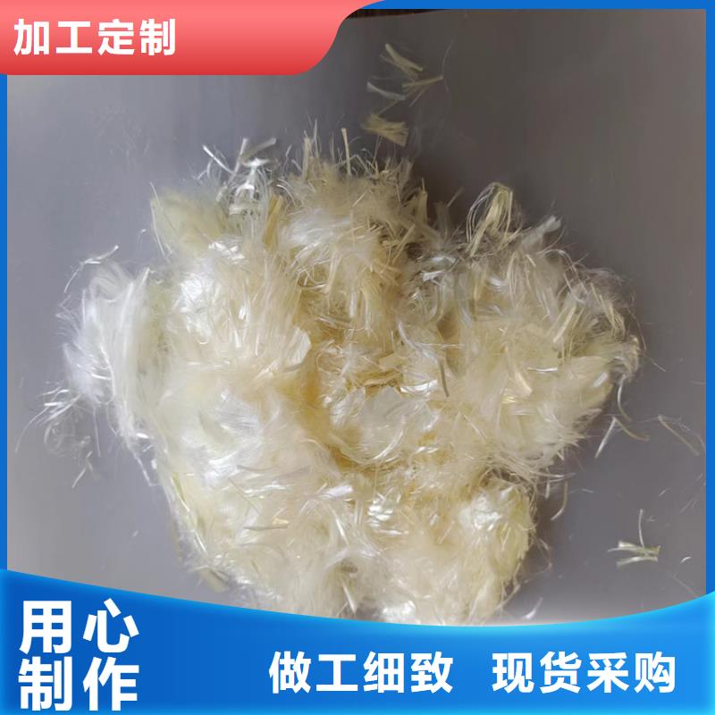 聚丙烯纤维生产厂家、聚丙烯纤维生产厂家厂家直销-认准金鸿耀工程材料有限公司