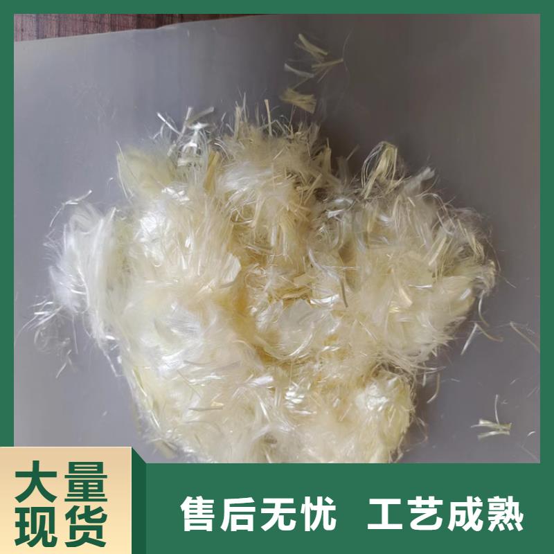 风电基础JK-7型聚乙烯醇纤维厂家