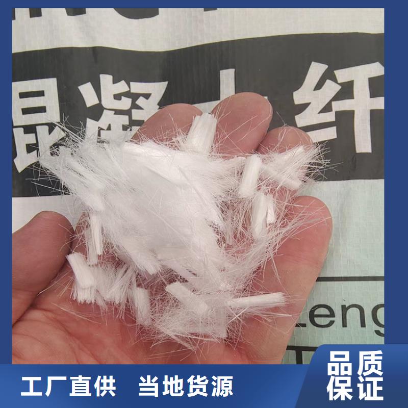 聚丙烯纤维网近期行情哪里有