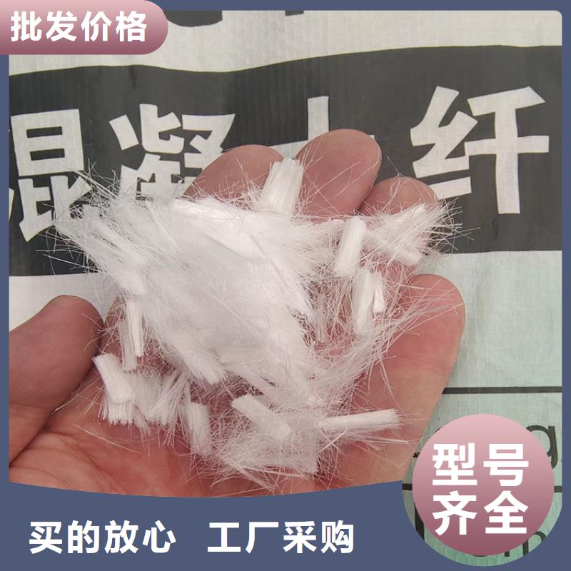 抗裂纤维正规厂家本地厂家