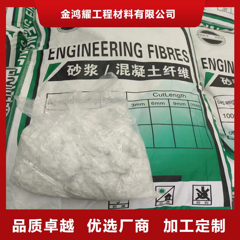 风电基础用螺旋形聚乙烯醇纤维承接价格多少