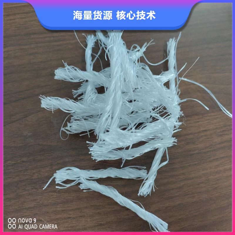 供应螺旋形聚乙烯醇纤维_诚信厂家