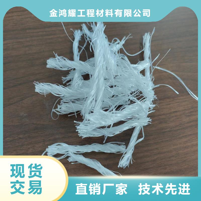 风电基础用螺旋形聚乙烯醇纤维厂家供应厂家电话