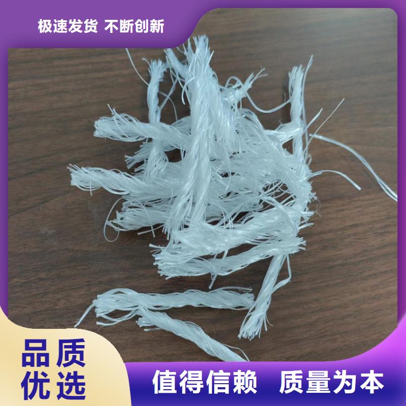 聚丙烯纤维网免费拿样价格