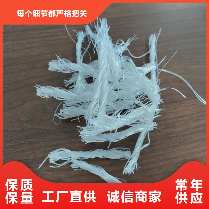 聚丙烯醇纤维（PVA）厂家地址厂家供应