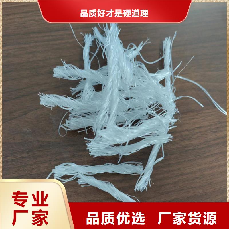 螺旋形聚乙烯醇纤维 风机基础现货促销