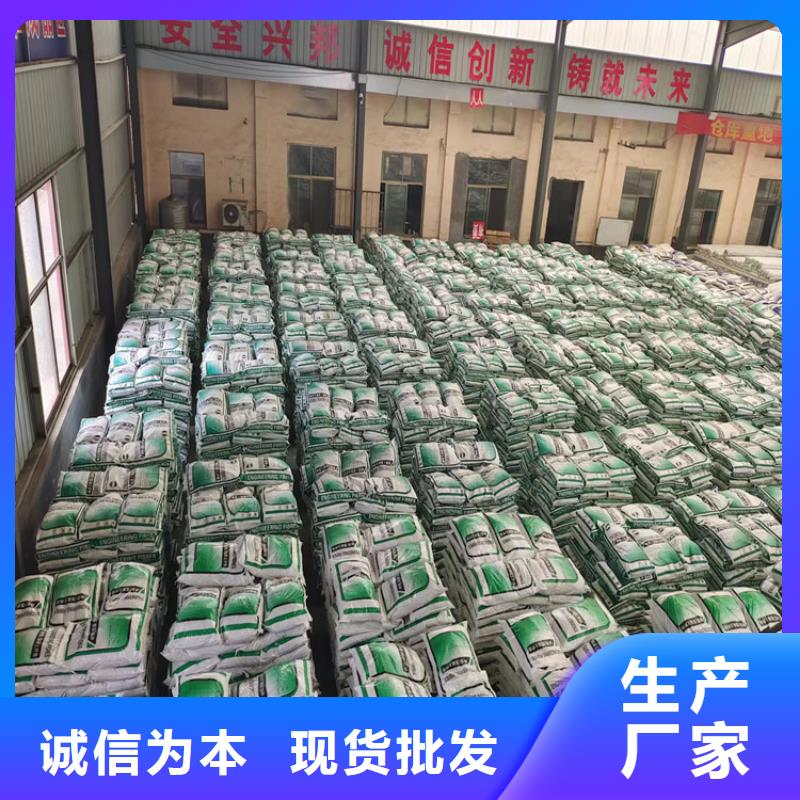 聚丙烯醇纤维（PVA）实力老厂