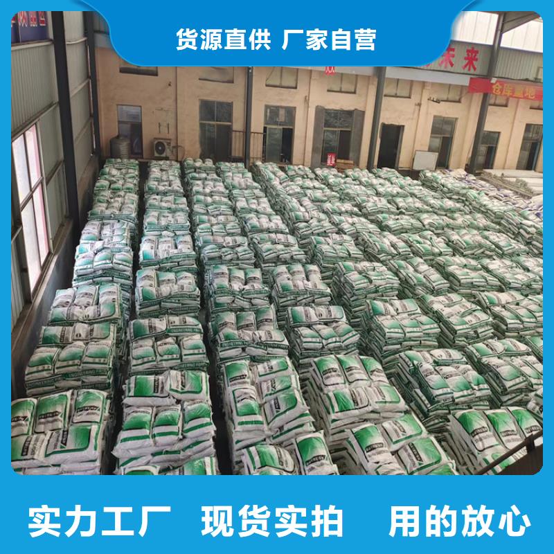 JK-7型螺旋形聚乙烯醇纤维-实体厂家质量放心