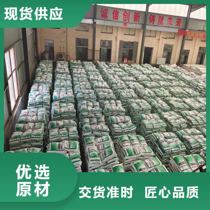混凝土纤维厂家定制价格厂家