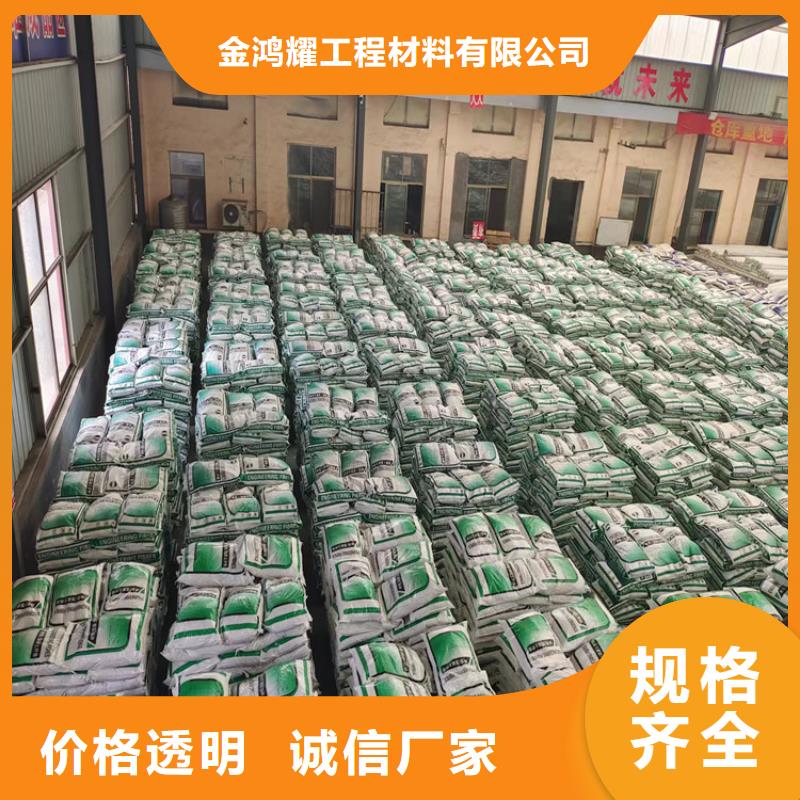 铜止水生产厂家-视频-铜止水生产厂家|河南省鹤壁市|淇滨|山城|周口|洛阳|濮阳|平顶山|焦作
