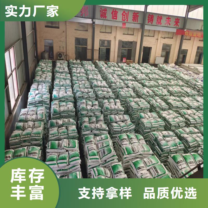 阻裂抗渗jk-7型螺旋形聚乙烯醇纤维1吨价格供应
