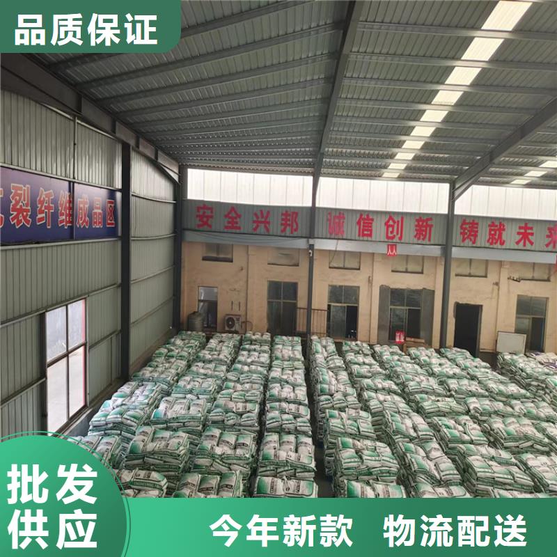 风电基础用螺旋形聚乙烯醇纤维厂家哪家好