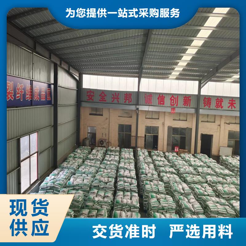 螺旋形高强高模混凝土用pva短纤维价格多少在线报价