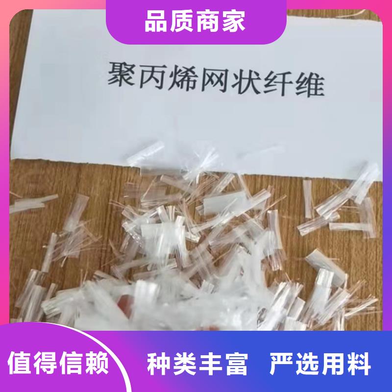 螺旋形聚乙烯醇纤维材料厂家电话靠谱厂家