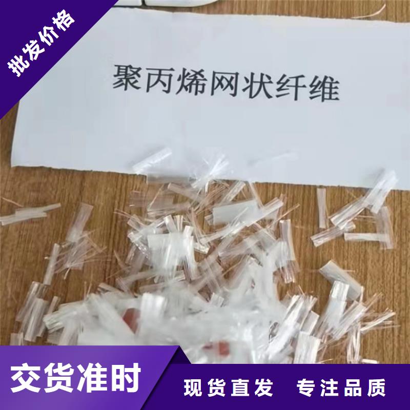 jk-6型螺旋型增强纤维厂家电话号码口碑好