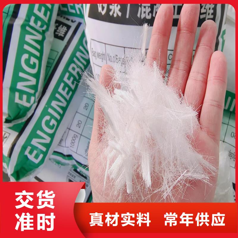 风电基础用螺旋形聚乙烯醇纤维厂家哪家好