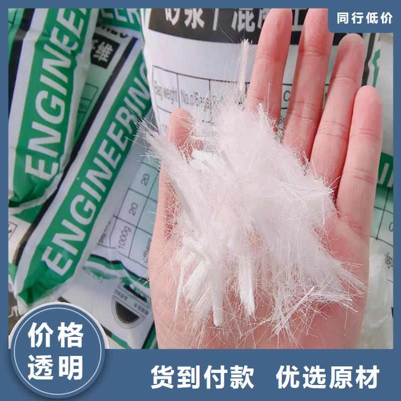 jk-6型螺旋形增强纤维1吨价格供应