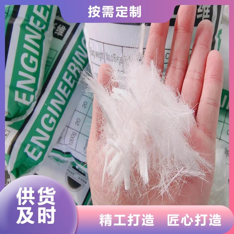 风电基础螺旋形聚乙烯醇纤维购买价格