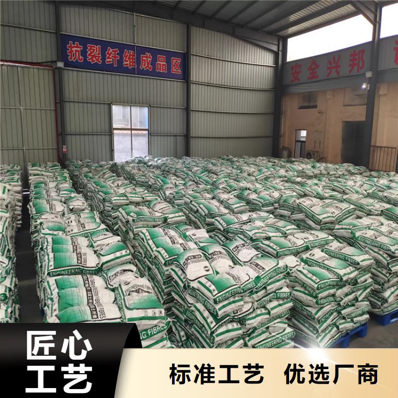 杜拉纤维为您介绍哪里有