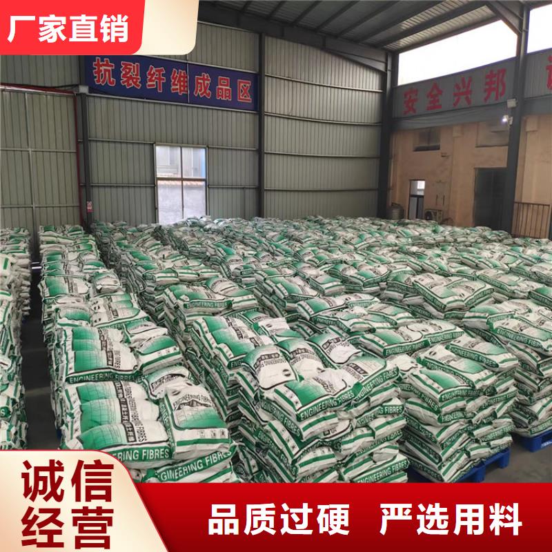 风电基础螺旋形聚乙烯醇纤维销售厂家