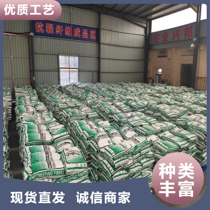 聚丙烯纤维在线报价价格
