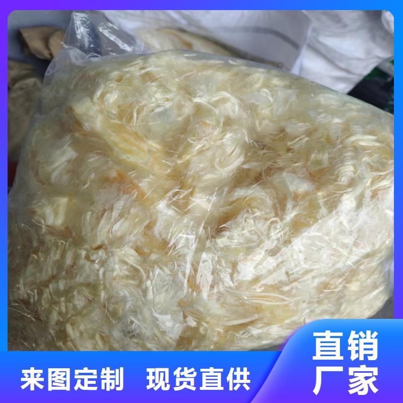 JK-7型螺旋乙烯醇抗裂纤维品质放心价格
