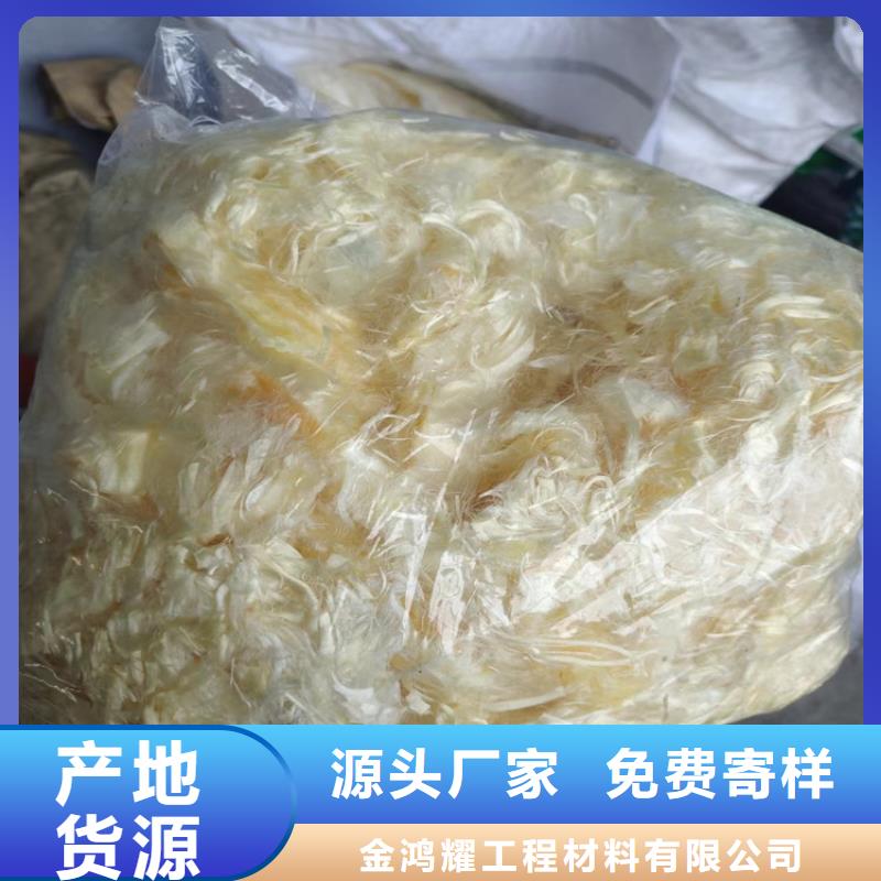 聚丙烯纤维信赖价格