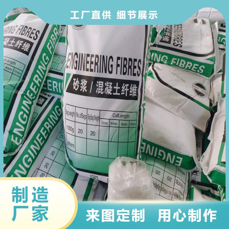螺旋形聚乙烯醇纤维库存充足公司