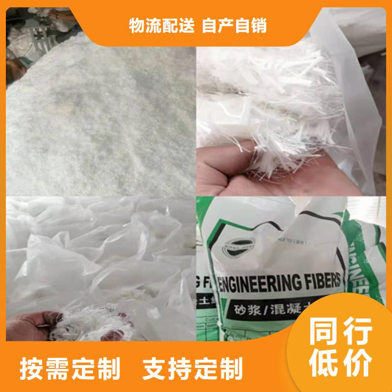 聚丙烯腈纤维源头厂家价格