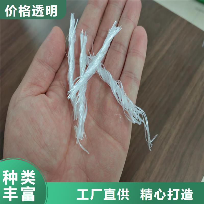 聚丙烯纤维价格全国走货厂家